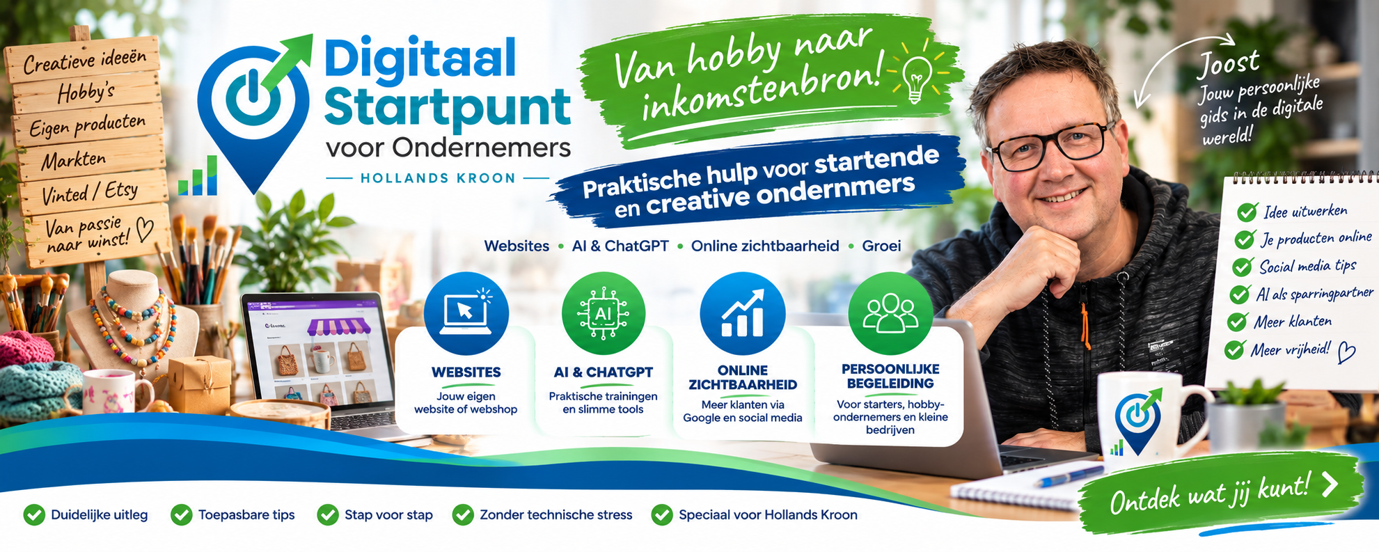Digitaal startpunt voor ondernemers